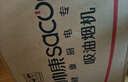 帅康（Sacon）750mm小尺寸侧吸抽油烟机 C821/S8905S家用大吸力静音一级能效自清洁灶具套装可选 【经典21m³】S8905S单烟机 天燃气 实拍图