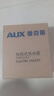 奥克斯电热水龙头免安装快速加热厨房冷热厨房宝即热式电热水器X-SJX3接驳式加漏保 实拍图