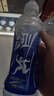 农夫山泉 尖叫电解质水 功能运动饮料 西柚味多肽型550ml*15瓶 热门商品 实拍图