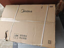 美的（Midea）抽吸排油烟机顶吸欧式 22大吸力 家用厨房油烟机排烟罩 自动清洗 烟灶套装 T36+Q325（天然气） 实拍图