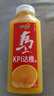 味全【年货送礼】每日C橙汁300ml*4冷藏果蔬汁饮料家庭聚餐健康营养 实拍图