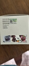 京东京造元气早餐组合650厚切全麦吐司面包蓝莓果酱营养三明治代餐 实拍图