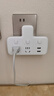 公牛（BULL）USB转换插头/品字形一转二带USB /转换插座 适用于卧室、厨房 2位分控带2USB口 GN-96023U 实拍图