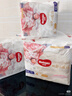 好奇（Huggies）皇家小龙裤拉拉裤L76片(9-14kg)尿不湿【30倍爆吸】 实拍图