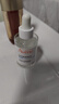 雅漾（Avene）恒润肌活保湿精华露30ML 即刻补水提亮肤色清爽敏肌面部精华液 实拍图