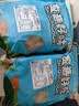 白糖姜片干零食生姜糖片500g沂蒙特产蜂蜜糖姜片糖即食泡茶蜜饯 白糖姜片500g*2袋|尝鲜装 实拍图