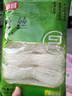 富昌 粉丝600g 水晶火锅粉丝 扇贝粉丝 方便速食 酸辣细粉条南北干货 实拍图