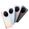 vivo X300 蔡司2亿超级主摄 蔡司APO超级长焦 持久流畅OriginOS 6 国补 直屏拍照手机 大内存性价比 纯粹黑 12GB+256GB 官方标配 实拍图