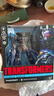 变形金刚（Transformers）儿童男孩玩具车模型手办礼物工作室系列领袖级电影3震荡波G0483 实拍图