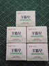红卫羊脂皂120g*5块香皂沐浴洗脸洗澡二合一肥皂控油去黑头手工洁面皂 实拍图