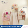 迪士尼（Disney）疯狂动物城朱迪尼克告白挂件书包磁吸毛绒玩具情人节生日礼物情侣 实拍图