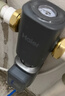 海尔（Haier）前置过滤器全屋净水器家用11T/h大通量智能自动冲洗无需手动双重过滤磁吸抑菌终身免换芯【新品】 实拍图