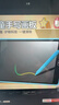 丹米琦儿童画板液晶手写涂鸦板小黑板绘画玩具一键清屏16寸幼儿生日礼物 实拍图