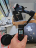 浩瀚卓越（hohem）V3 Ultra 麦克风套装 手机云台稳定器 手持云台三轴防抖便携式旅游拍照神器 实拍图