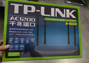 普联（TP-LINK）双千兆路由器 易展mesh分布式 AC1200无线家用穿墙 5G双频 WDR5620千兆易展版 IPv6 实拍图