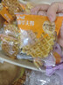 百草味黄油华夫饼礼盒800g蛋糕早餐代餐糕点点心休闲零食企业团购年货 实拍图