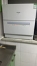 松下（Panasonic）台式洗碗机二代H1D【小尺寸大容积58L】独立烘干 80℃高温除菌 洗烘一体 软水系统 家用台面独立式 实拍图