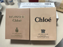 蔻依（Chloe）花韵悠然礼盒恋旅女士20ml+蔻依女士20ml花香调生日礼物年货 实拍图