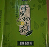 天喔茶庄蜂蜜柚子茶250ml*16整箱装 年货礼盒果味饮料小包便携饮品 实拍图