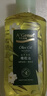 安安金纯A'Gensn滋养美肤橄榄油护发润肤护肤全身按摩护理105mL 实拍图