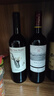 拉菲传奇波尔多赤霞珠干红葡萄酒 750ml 红酒单瓶装 热门商品 实拍图