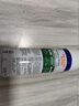 滴露（Dettol）消毒喷雾454ml除臭喷雾鞋子除臭杀菌喷雾马桶消毒柑橘甲流感 实拍图