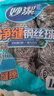 妙洁 净缝钢丝球 12只装 紧密钢丝圈易贴表面 厨房灶台洗碗去污耐用 实拍图