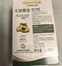 爷爷的农场有机核桃油辅食油110ml 凉拌热炒婴幼儿食用油宝宝辅食6个月以上 实拍图