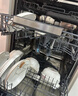 海尔（Haier）【麦浪套系W5000Plus+】洗碗机嵌入式150L+升级双面洗大容量60000Pa大水压10天净存EYBW20566GHU1 实拍图
