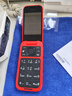 诺基亚 NOKIA 2660 Flip 4G 移动联通电信 双卡双待  翻盖手机 备用手机 老人老年手机 学生手机 红色 实拍图