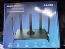 锐捷千兆家用无线路由器小钢炮RG-EW1300G 双频1300M 大户型全屋WiFi无线穿墙王信号放大器Mesh组网 实拍图