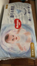 好奇（Huggies）金装纸尿裤L132片(9-14kg)尿不湿【速干不易红】 实拍图