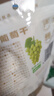 跳跳熊新疆绿香妃葡萄干258g 即食果干免洗大颗粒提子特产休闲零食 实拍图