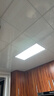 雷士（NVC）厨房灯集成吊顶铝扣板led吸顶300×600LED厨卫平板面板灯 实拍图