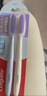 高露洁（Colgate）超长头牙刷70孔成人牙刷2支紫色软毛护龈懒人牙刷高效清洁大头 实拍图