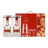 五粮液 普五八代 龙行大运礼盒 浓香型白酒 52度 500ml*2瓶 实拍图