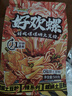 好欢螺螺蛳土豆粉500g  Q弹爽滑 1分钟速煮 螺蛳粉酸辣方便速食宵夜零食 实拍图