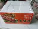 皇上皇广州皇上皇散装顺景腊肠5斤装正宗广式腊肠甜酒风煲仔饭广东腊味 【赠无帆布袋】精选散装腊肠5斤 实拍图