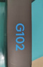 罗技（G）G102第二代游戏鼠标 RGB流光灯效鼠标 轻量化  游戏级8000DPI传感器 黑色 200-8000DPI 实拍图