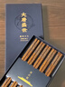 唐宗筷  抗菌率99.9%鸡翅木筷子10双装 一人一双专人专用 家用 实木原木 实拍图