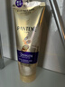 潘婷3分钟奇迹护发素修护氨基酸强韧防断180ml发膜养发洗护滋养 实拍图
