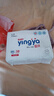 婴芽（YINGYA）一体拉拉裤XXXXL76片【18-21kg】超薄干爽婴儿尿不湿全包臀尿裤 实拍图
