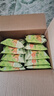 比比赞（BIBIZAN）蔬菜薄脆小饼干1200g整箱办公室休闲零食品早餐代餐饱腹送礼 实拍图