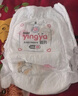婴芽（YINGYA）拉拉裤XXL码2包88片【13.5-16kg】 婴儿超薄干爽尿不湿透气尿裤 实拍图