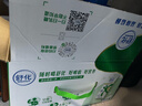 伊利 舒化0乳糖牛奶低脂型220ml*24盒/箱 零乳糖  礼盒装 10月产 实拍图