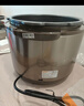 苏泊尔（SUPOR）电压力锅8L 智能大容量8-10人家用带蒸笼蒸煮炖焖 SY-80YC8001电饭煲高压锅 实拍图