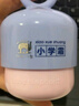 红色小象小学霜（盾）50g 小学儿童面霜护肤润肤乳秋冬擦脸滋润补水保湿 实拍图