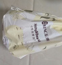 洁丽雅（Grace）一次性洗脸巾 加厚珍珠纹干湿两用美容洗面巾洁面擦脸毛巾 3卷装 实拍图