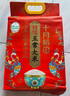 十月稻田 25年新米 特等五常大米 绿色食品 10斤(溯源 原粮稻花香2号 5kg) 实拍图