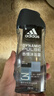 阿迪达斯（adidas）男士沐浴露洗发水洗面奶三效合一 游泳去氯热情冰点舒缓套装750ml 实拍图